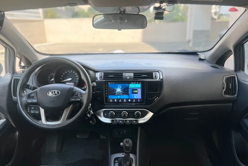 Kia Rio 2ème main, 2015