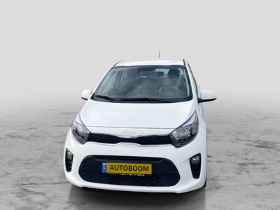 Получайте новые объявления о продаже автомобилей {inRegion}
