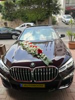 BMW 7 series 2nd hand, 2010, private