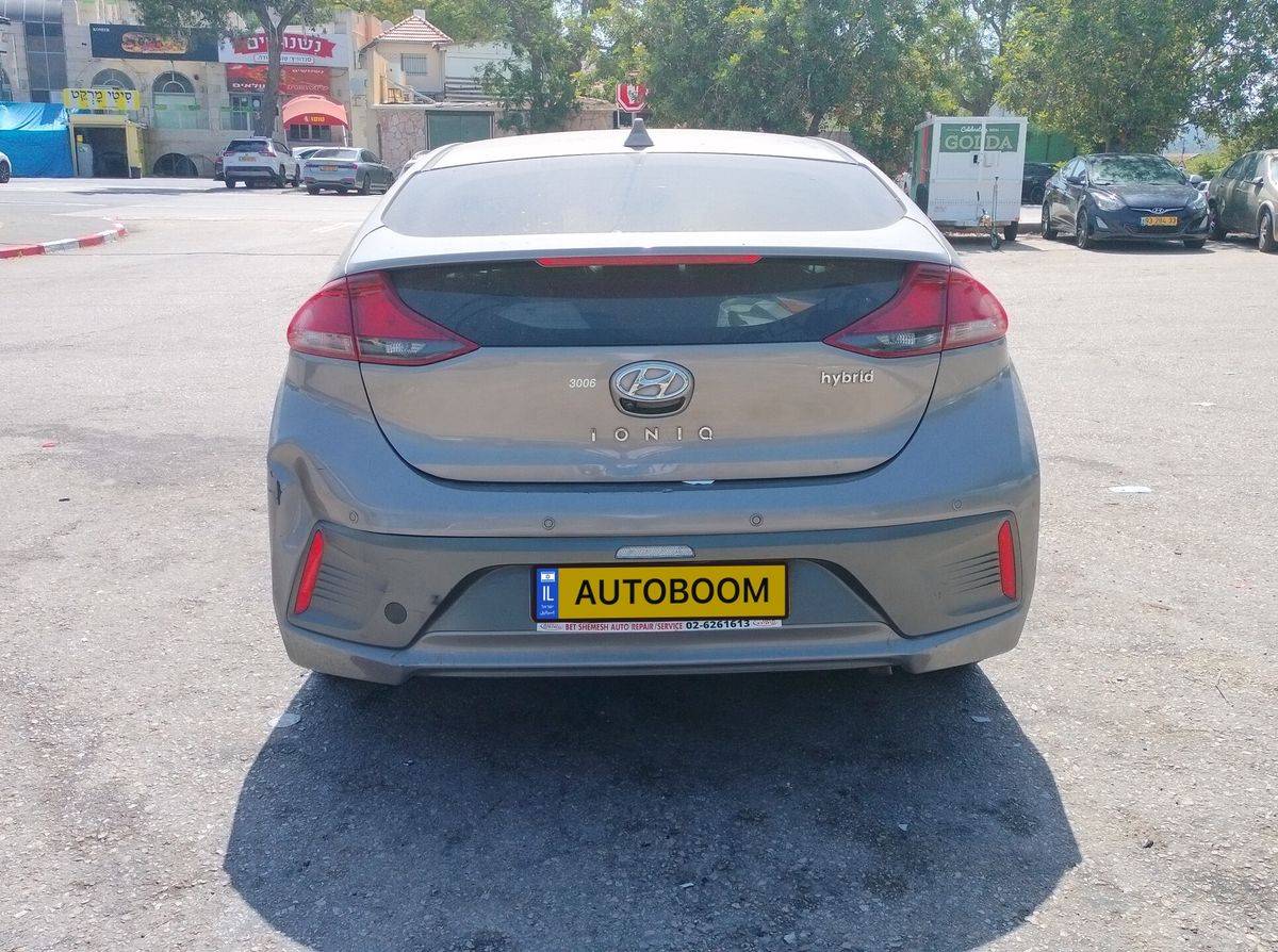 Hyundai IONIQ 2ème main, 2019