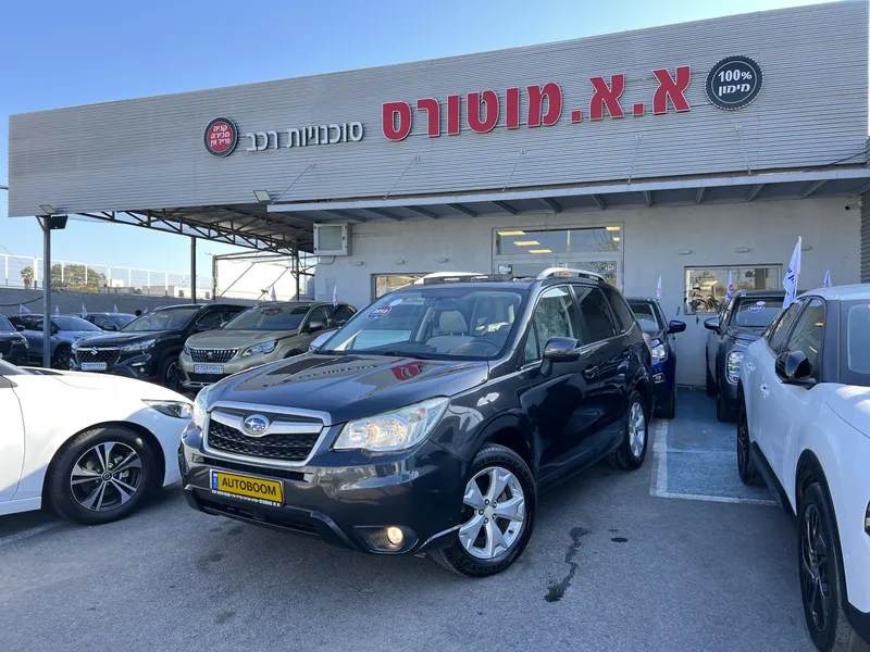 Subaru Forester 2ème main, 2013, main privée