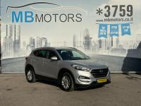Hyundai Tucson 2ème main, 2016, privée