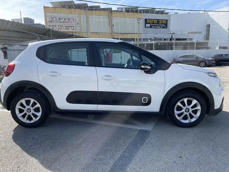Citroën C3 2ème main, 2020, main privée