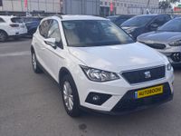 SEAT Arona 2nd hand, 2020, private