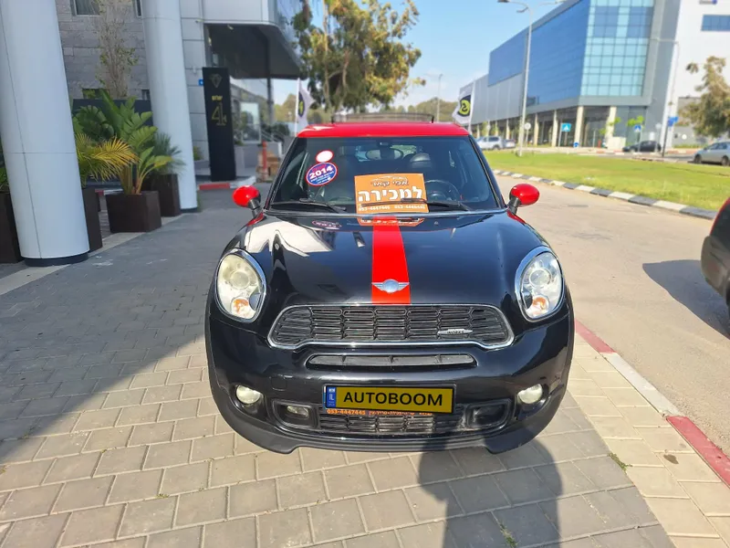 MINI Paceman 2ème main, 2014, privée