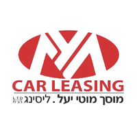 Garage Moti Yael Leasing، صورة