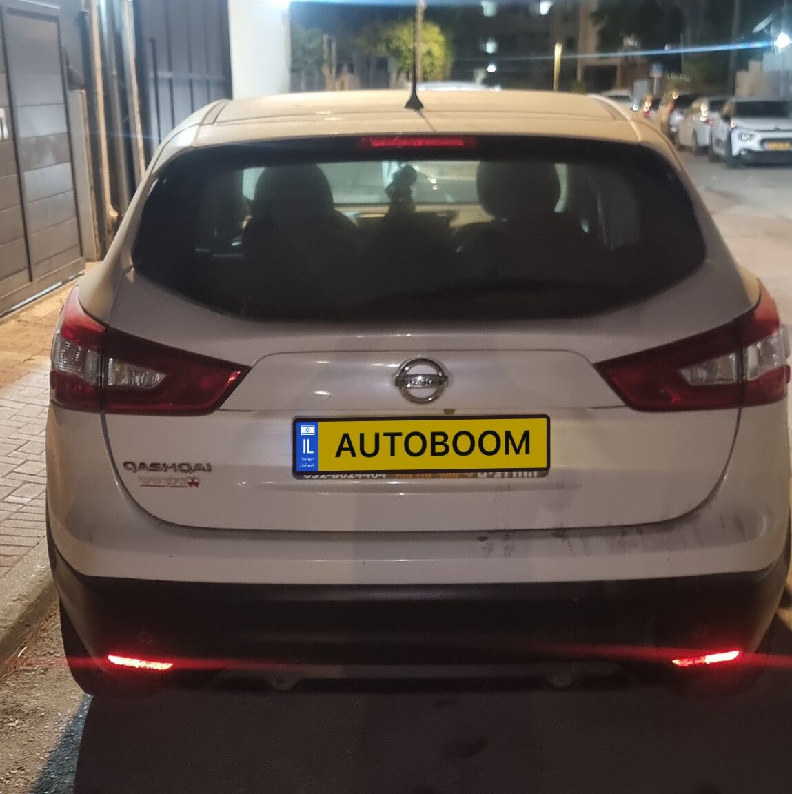 Nissan Qashqai 2ème main, 2017, main privée