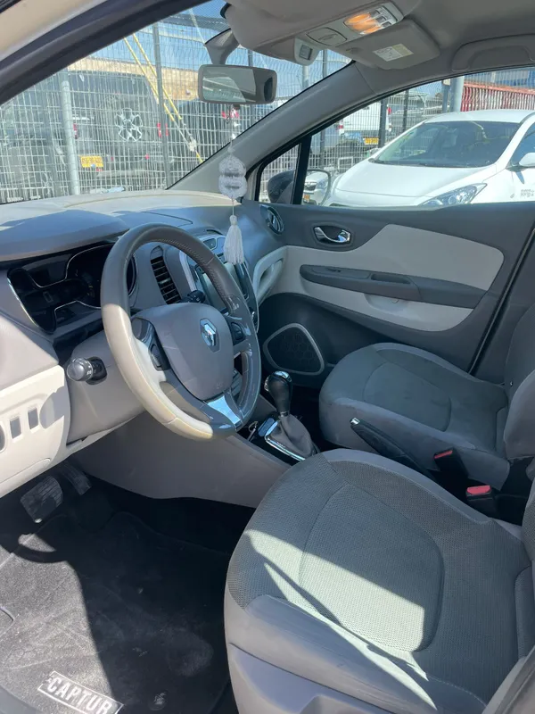 Renault Captur 2ème main, 2014, main privée