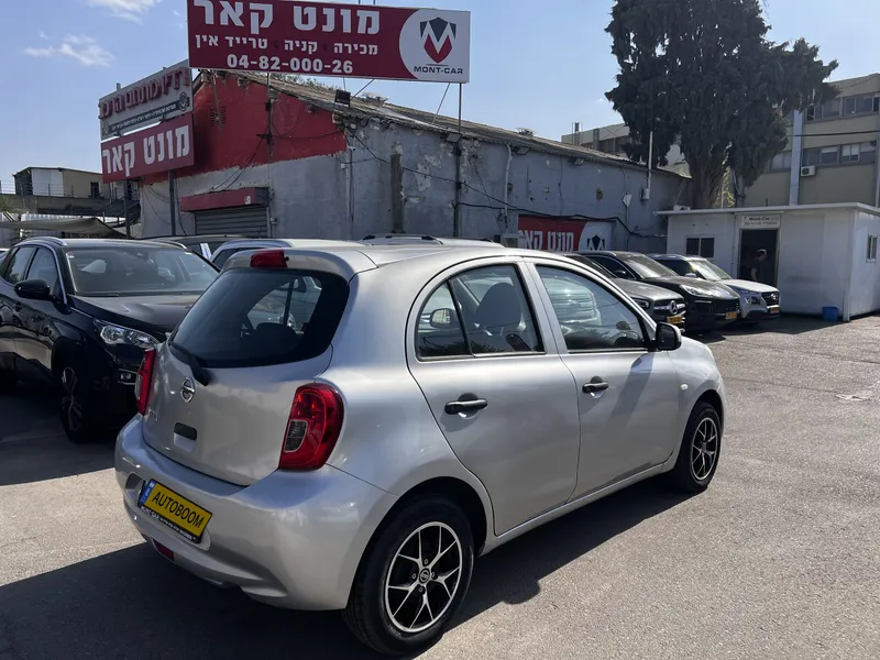 Nissan Micra 2ème main, 2018