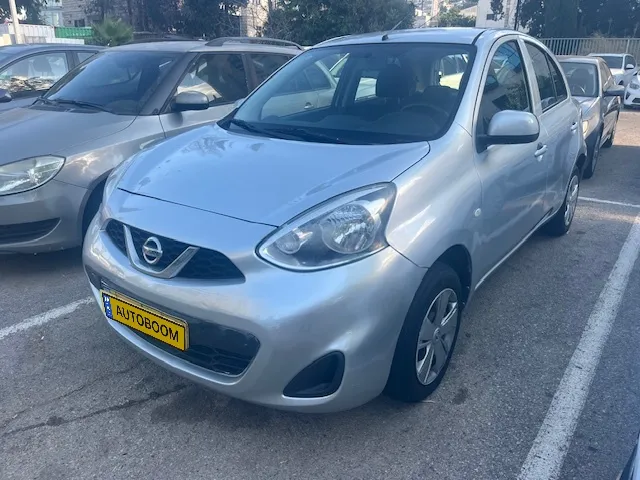 Nissan Micra 2ème main, 2014