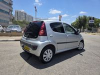 Peugeot 107 2ème main, 2014, privée