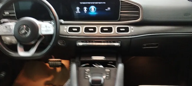 Mercedes GLE Coupe 2nd hand, 2021, private hand