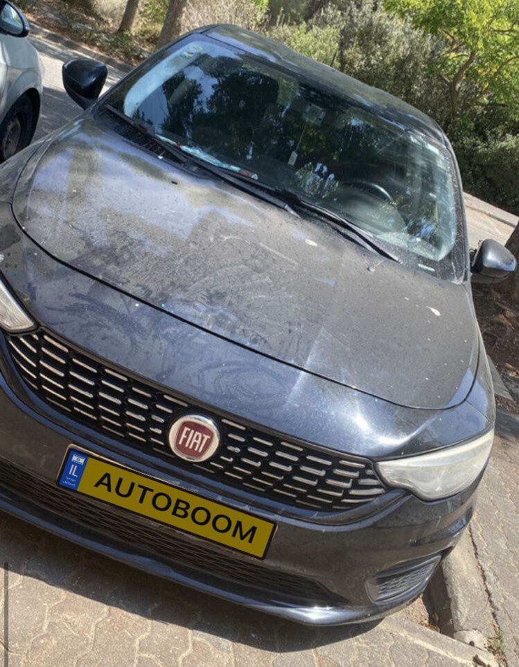 Fiat Tipo 2ème main, 2017, privée