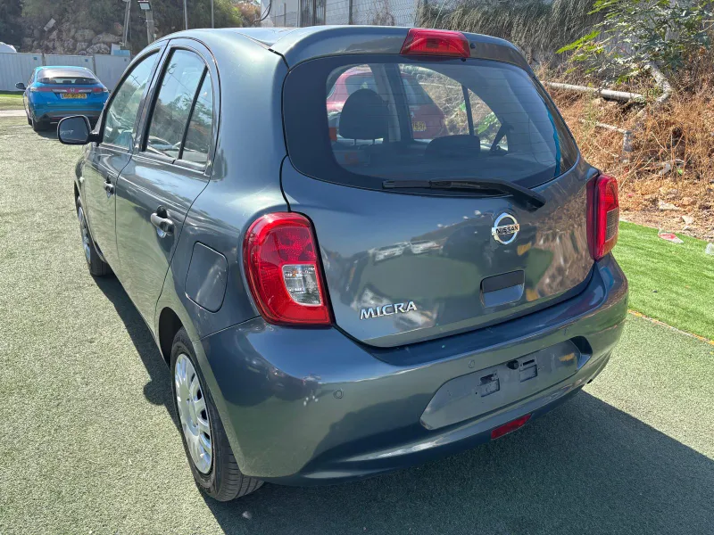 Nissan Micra 2ème main, 2015