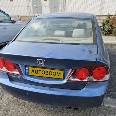 Honda Civic 2nd hand, 2007, private hand