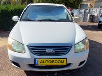 Kia Cerato 2ème main, 2008, privée