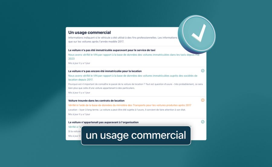 Des informations sur l'utilisation commerciale ont été ajoutées au contrôle du véhicule par numéro de plaque d'immatriculation