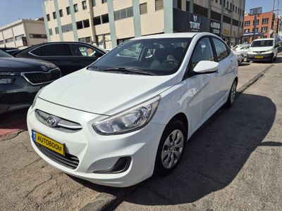 Hyundai i25 2ème main, 2017, main privée