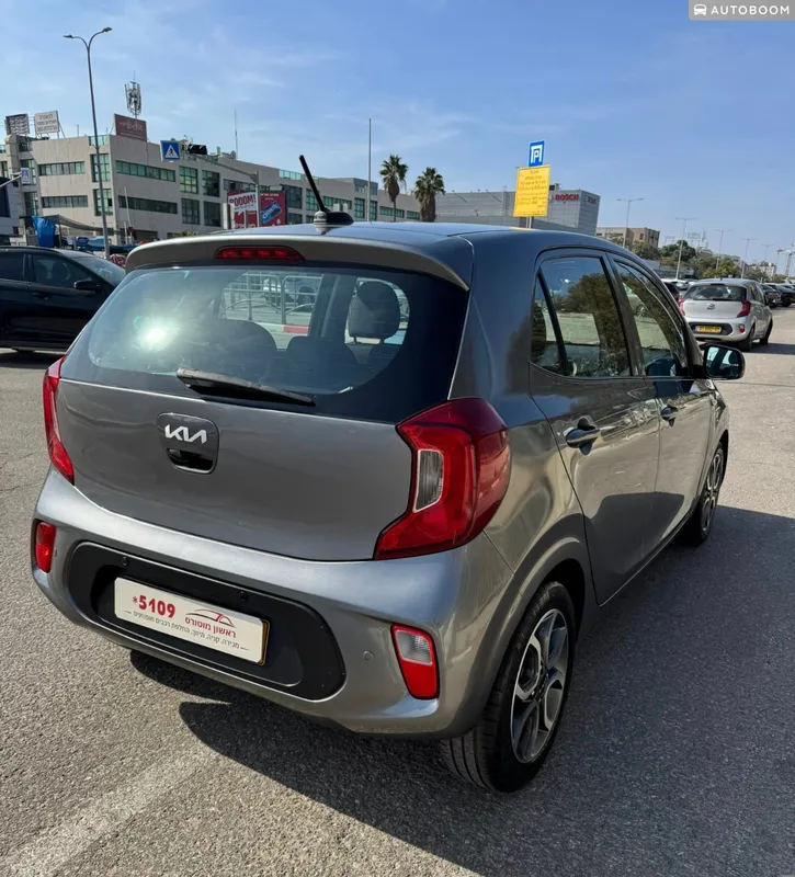 Kia Picanto 2ème main, 2021, privée