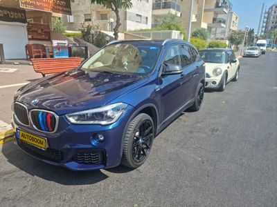 BMW X1 2ème main, 2016, main privée