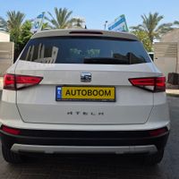 SEAT Ateca 2nd hand, 2020, private