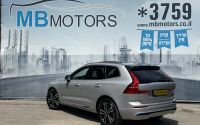 Volvo XC60 с пробегом, 2022, частная
