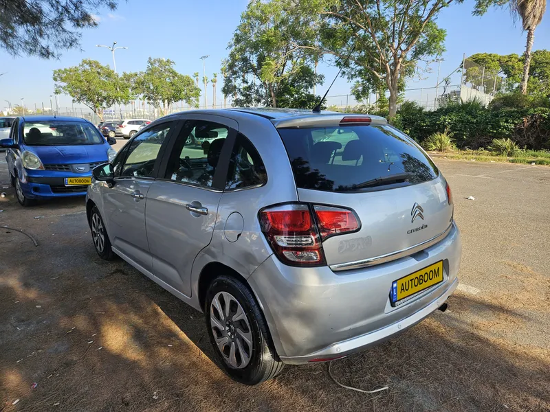 Citroën C3 2ème main, 2014
