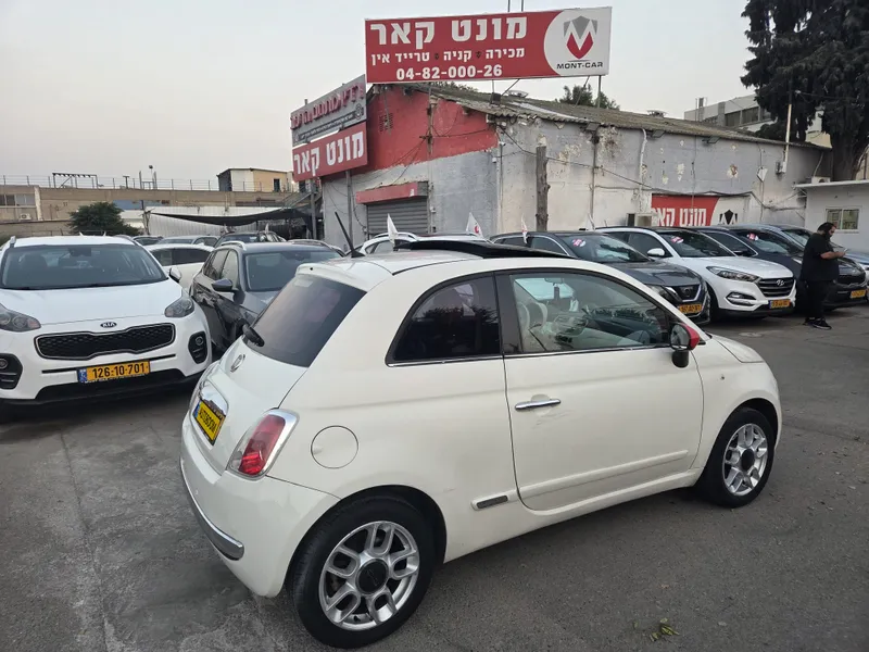 Fiat 500 2ème main, 2013
