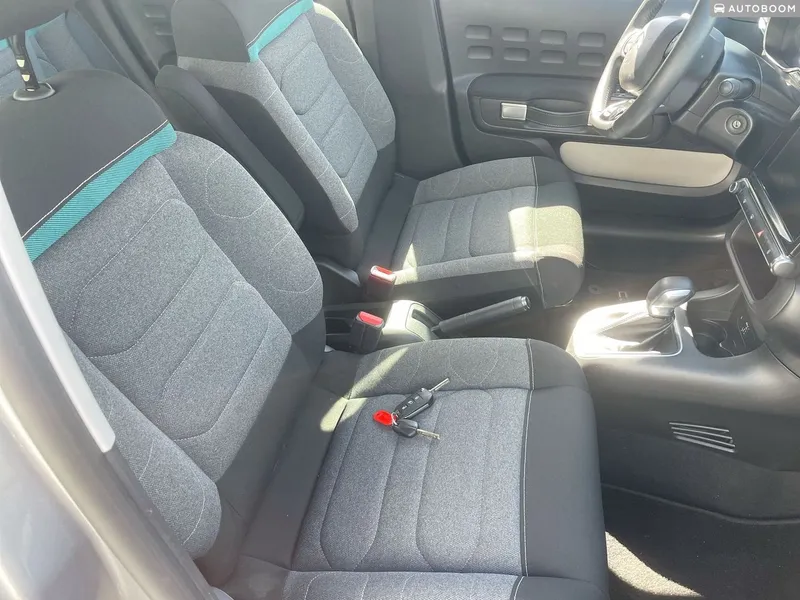 Citroën C3 2ème main, 2024, privée