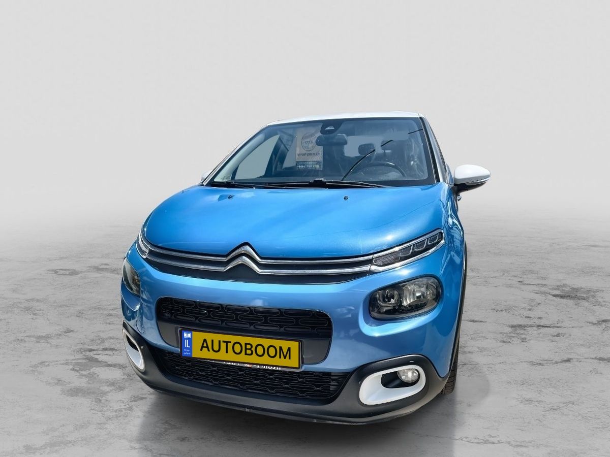 Citroën C3 2ème main, 2020, privée