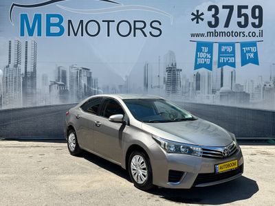 Toyota Corolla, 2014, photo