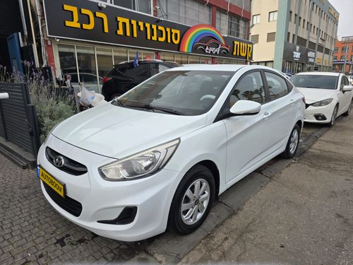 Hyundai i25 2ème main, 2016