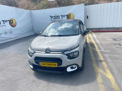 Citroën C3 2ème main, 2022, main privée
