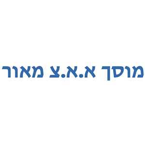 A.A.Z. Maor, logo