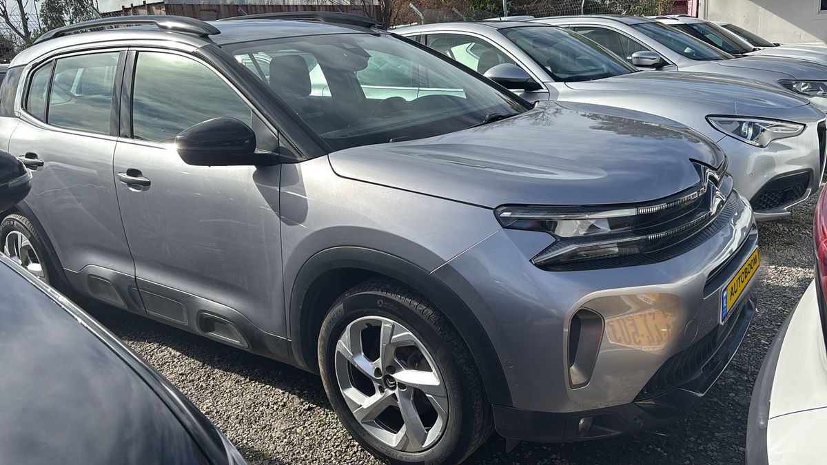 Citroën C5 Aircross 2ème main, 2023