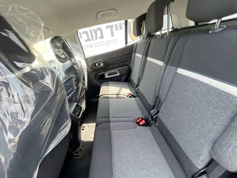 Citroën C5 Aircross 2ème main, 2022, main privée