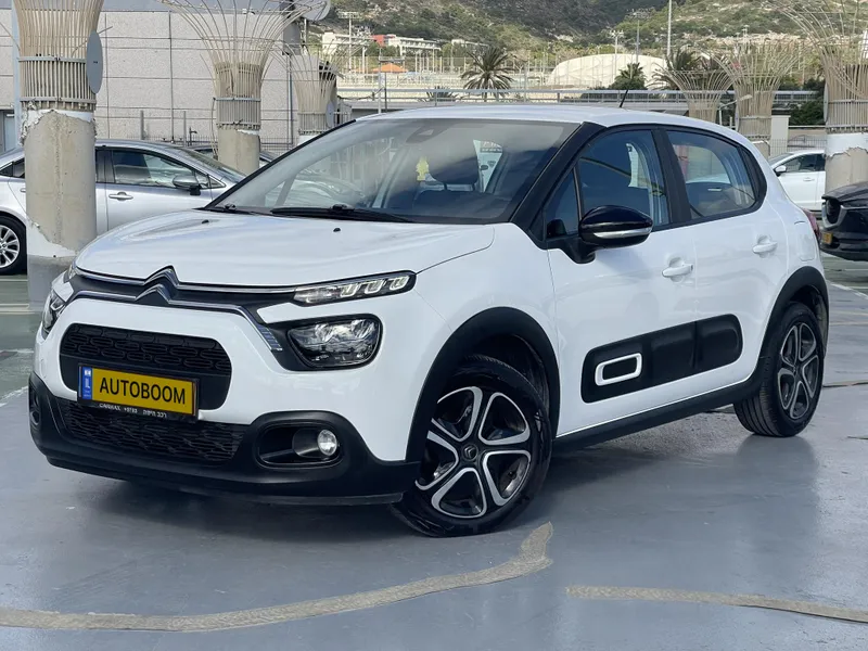 Citroën C3 2ème main, 2021, privée