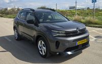 Citroën C5 Aircross 2ème main, 2023, privée