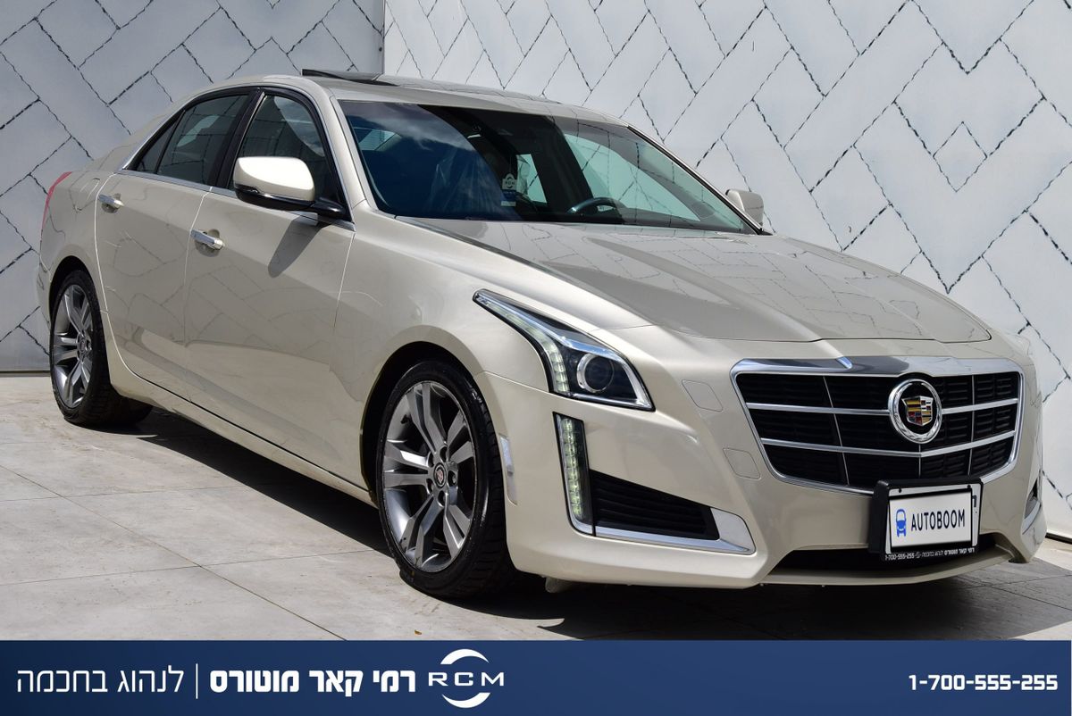 Cadillac CTS 2ème main, 2015