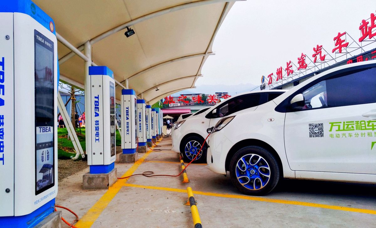 Китайский электромобиль
