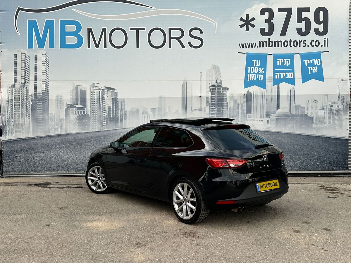 SEAT Leon 2ème main, 2015, privée