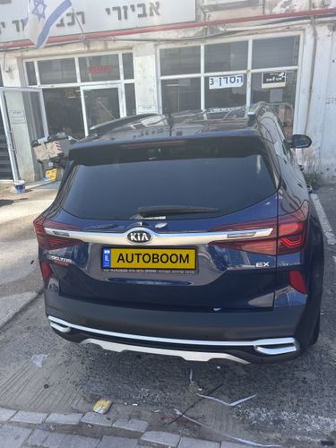 Kia Seltos 2ème main, 2020, main privée