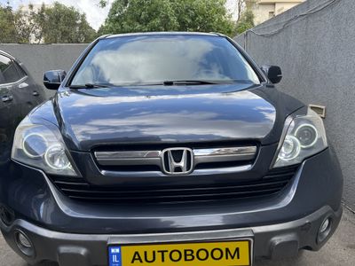 احصل على إعلانات جديدة لمبيعات السيارات {inRegion}