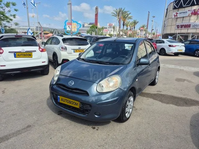 Nissan Micra 2nd hand, 2013, private