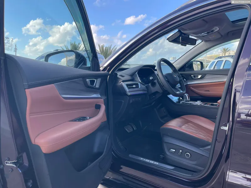 Chery Tiggo 8 Pro 2ème main, 2023, privée