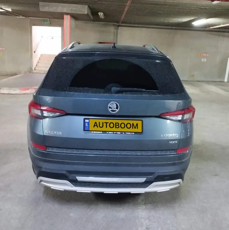 Skoda Kodiaq 2nd hand, 2019, private hand
