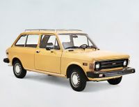 Фиат 128 1969. Кузов, экстерьер. Универсал 3 дв., 1 поколение