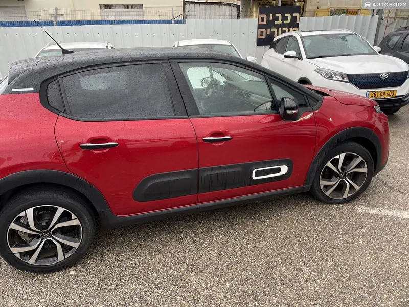 Citroën C3 2ème main, 2022, privée