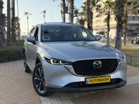 Mazda CX-5 2ème main, 2024, privée