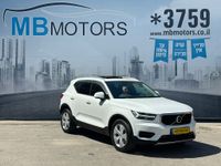 וולוו XC40 יד 2 רכב, 2019, פרטי